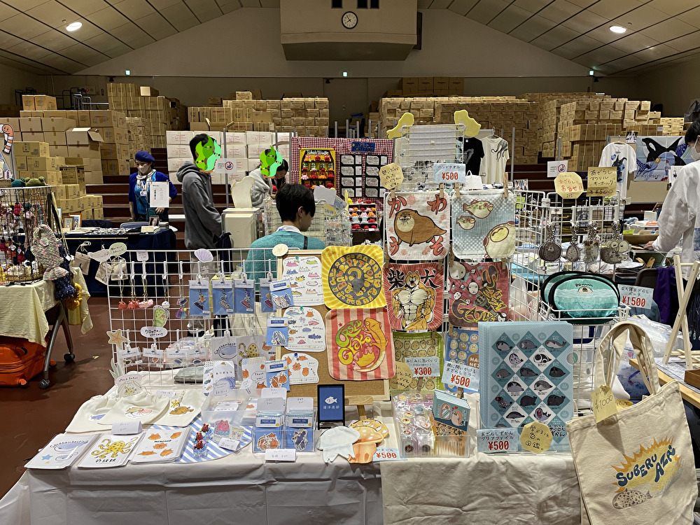 うみたかマルシェ2024｜海洋楽部