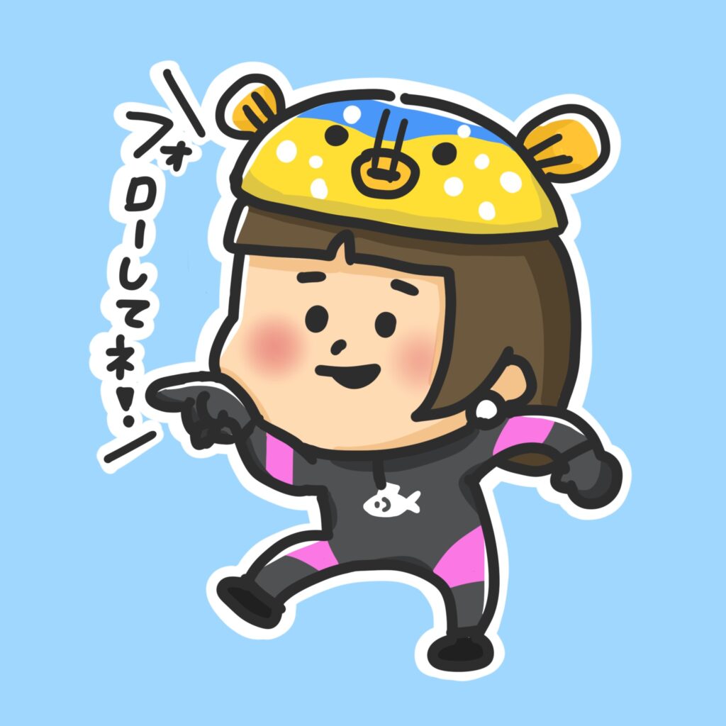 むらりんのアイコン