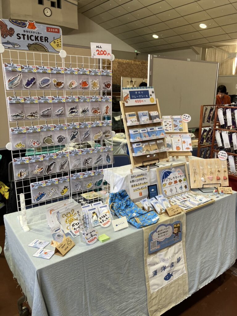 うみたかマルシェ2025｜海洋楽部
